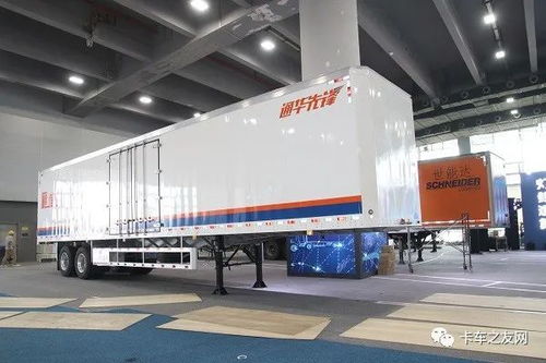 劇透廣州車展 重磅車型集結，商用車邁入全面升級新時代